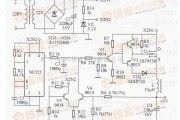 开关稳压电源中的简易开关稳压电源电路图