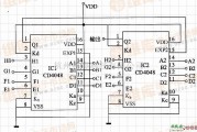 数字电路中的输入端或非门构成电路