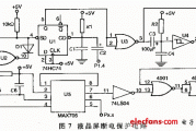 液晶屏断电保护电路