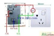 公牛开关插座怎么接线图_公牛开关插座接线图