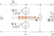 电子管功放中的稳压电子管电路