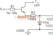 LED电路中的数字集成电路控制的两只发光管交替闪烁发光