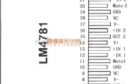 集成音频放大中的LM4781可静噪的三通道音频功率放大器