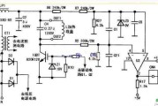 TCL电磁炉不加热啪啪响维修电路