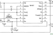 由W497构成的输出电压极性反转的应用电路