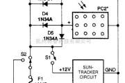 充电电路中的可充电的太阳能追踪器