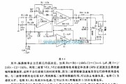 文氏信号产生中的lkEb文氏桥信号发生器电路