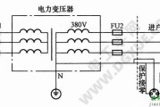 用电器插座保护接零电路图解