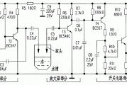 分立元件水位报警器