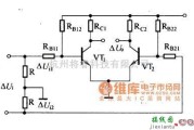 线性放大电路中的差动放大基本电路设计