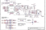 微机电路中的电脑主板电路图 830_38
