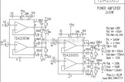 集成音频放大中的TDA2005功放电路