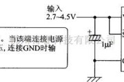 可控硅专项中的LTC3200的升压电路图