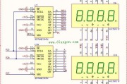 51单片机入门之静态数码管电路设计