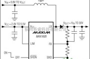 MAX1605内置30V开关的LCD偏置电源的应用电路介绍