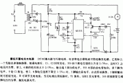 摩托车蓄电池充电器