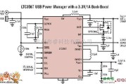 单片机制作中的LTC3567应用电路图
