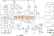 调频信号产生中的交替变极性脉宽调制器(555)电路图