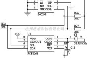 微机单片机中的日历及时钟显示接口电路