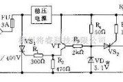 保护电路中的适应任何稳压电源的过压过流保护电路图