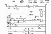 风冷式中央空调系统电气控制电路图