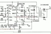 电源电路中的UC1846典型应用电路示意图