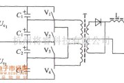 通信电源中的变形的半桥式变换器电原理电路图