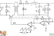 开关稳压电源中的单环正激式开关电源的原理电路图