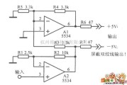 仪表放大器中的一种差动线路驱动器电路图