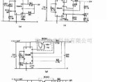 电源电路中的由集成电路构成的稳压稳流电路图