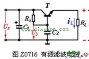 有源滤波电路图原理