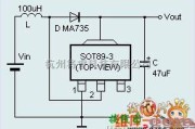 综合电路中的XC6371A应用电路图