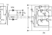 稳压电源中的稳压电源的罗雅改进方式电路图