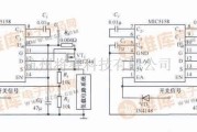 开关电路中的MIC5158构成的高速的上升沿触发的开关电路原理与设计