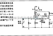 电源电路中的调制光接收电路