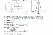 滤波器中的带通滤波器电路-