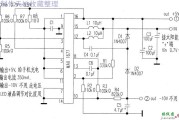 自制简易太阳能手机充电器