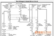 凯迪拉克中的凯帝拉克后除雾器及后视镜加热电路图