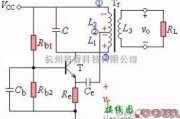 振荡电路中的电感三点式LC振荡器电路图