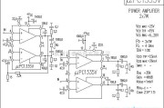 集成音频放大中的uPC1335V功放电路