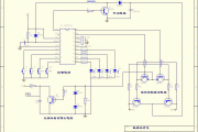 微电脑低频电疗仪电路图