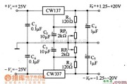 稳压电源中的正、负可调稳压电源电路图