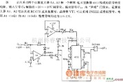 集成电路构成的信号产生中的信号转发电路图