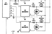 控制电路中的交通灯控制器