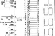 数字电路中的ICL7116组成的数字电压表电路图