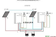 太阳能路灯控制器接线图