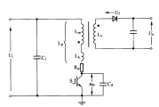 准谐振软开关反激变换器原理图