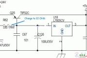 一例7805稳压电源的扩流电路图