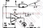 基础电路中的水银开关的倾斜探测器