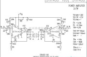 集成音频放大中的STK435功放电路